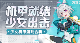 亚洲美女论坛冰川版