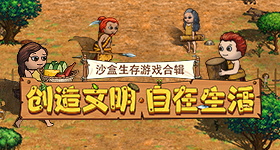 亚洲美女论坛电核版