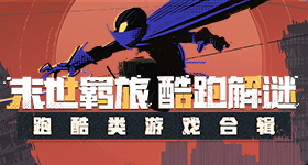 陈龙骨折了